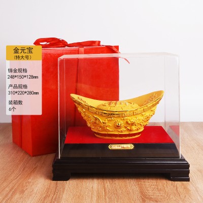 开源好用的跨境电商系统 - Wealth God